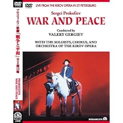 �v���R�t�B�G�t:�̌��u�푈�ƕ��a�v�S2�� [DVD]