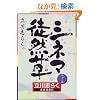 ����u�炭�̃V�l�}�k�R��