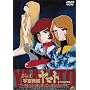 EMOTION the Best ����ΉF����̓��}�g ���̐�m���� [DVD]