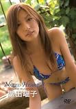 �F�c�j�q NAKED HEART [DVD]