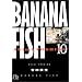 Banana fish (10) (���w�ٕ���)