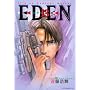 EDEN 13�\It�fs an Endless World (�A�t�^�k�[��KC)