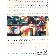 ���͏��ł��� [DVD]