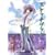 �X�P�b�`�u�b�N 2 (BLADE COMICS)
