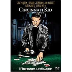 �V���V�i�e�B�E�L�b�h [DVD]