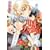 ���g���E�o�^�t���C 2 (GUSH COMICS)