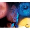 �R���k/Red light Blue light Yellow light