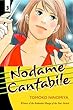 Nodame Cantabile 3