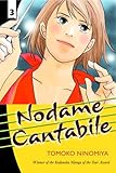 [Book]Tomoko Ninomiya Nodame Cantabile 3 (Nodame Cantabile)