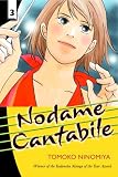 Nodame Cantabile 3