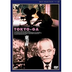 ������ �f�W�^���j���[�}�X�^�[�� [DVD]