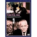 ������ �f�W�^���j���[�}�X�^�[�� [DVD]