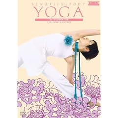 �����R��!�r���[�e�B�t���{�f�B���K �������菬��&�r�E���E�r�̈������� [DVD]