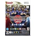 Winning Eleven PLAY MAKER 2010 �������̒���