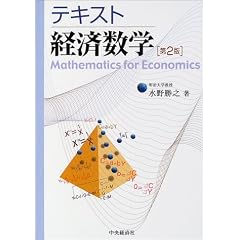 �e�L�X�g�o�ϐ��w