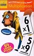 Multiplication (Step Ahead)