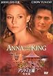 �A���i�Ɖ��l�q���ʕҁr [DVD]