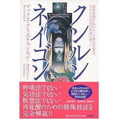 �N�������l�C�S��
