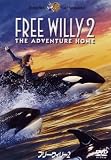 �t���[�E�E�B���[2 [DVD]