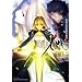 Fate�^Zero�i1�j�@��l�����t�푈��b (���C�Е���)