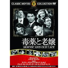 �Ŗ�ƘV�� [DVD]