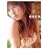 ���{�Ȃݎʐ^�W�wecru�i�G�N�����j�x [DVD�t]