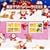 ���ǂ��̂��� �p��ł������������[�E�N���X�}�X