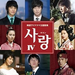�T����4~�؍�TV�h���}���̏W
