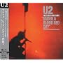 �u���b�h�E���b�h�E�X�J�C=�l�R=~�f���b�N�X�E�G�f�B�V����(DVD�t)