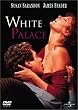 �ڂ��̔������l������ [DVD]