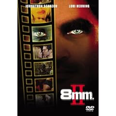 8mm 2 [DVD]