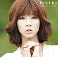 Pure Lips~Yuming Compositions~