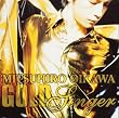 GOLD SINGER(�S�[���h�V���K�[)