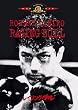 ���C�W���O�E�u�� [DVD]