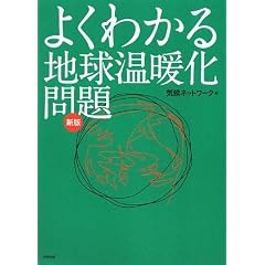 �悭�킩��n�����g�����