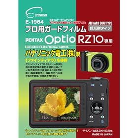 �G�c�~ �t���ی�t�B���� �v���p�K�[�h�t�B���� �y���^�b�N�X �I�v�e�B�IRZ10 ��p E-1964