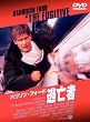 ���S�� [DVD]
