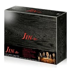 JIN-�m- �����ҁ@DVD-BOX