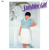 [CD]川島恵 サンシャイン・ガール(紙ジャケット仕様)