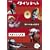 �N�C���e�b�g �R���N�V���� �䂩����5�l�̉��y�� �N���V�b�N [DVD]