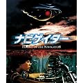 �i�r�Q�C�^�[ HD�j���[�}�X�^�[�E�G�f�B�V����[Blu-ray]