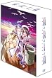 ARIA The ORIGINATION Navigation.4 [DVD]