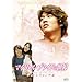 �}�C�E���g���E�u���C�h�̐��E ~�L���E���E�H�� ���� [DVD]