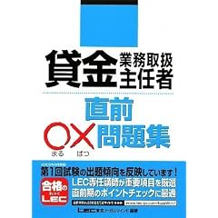 �݋��Ɩ��戵��C�� ���O���~���W