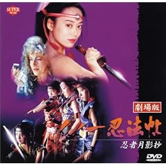 ���m��E�@��~�E�Ҍ��e��~ [DVD]