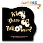 Who's There On Halloween? (Wee Sing)
