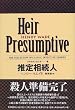 ���葊���l  ���E�T�㏬���S�W (13)