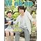 ��10���N�L�O�\���\�������uWink up (�E�B���N �A�b�v)�v