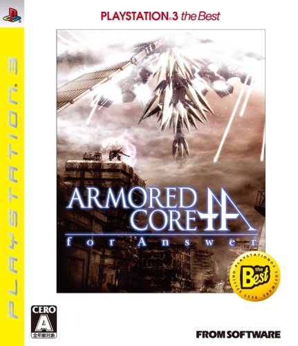  アーマード・コア フォー アンサー PLAYSTATION 3 the Best