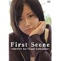 First Scene~��c����� 1st Visual Collection~ [DVD]
